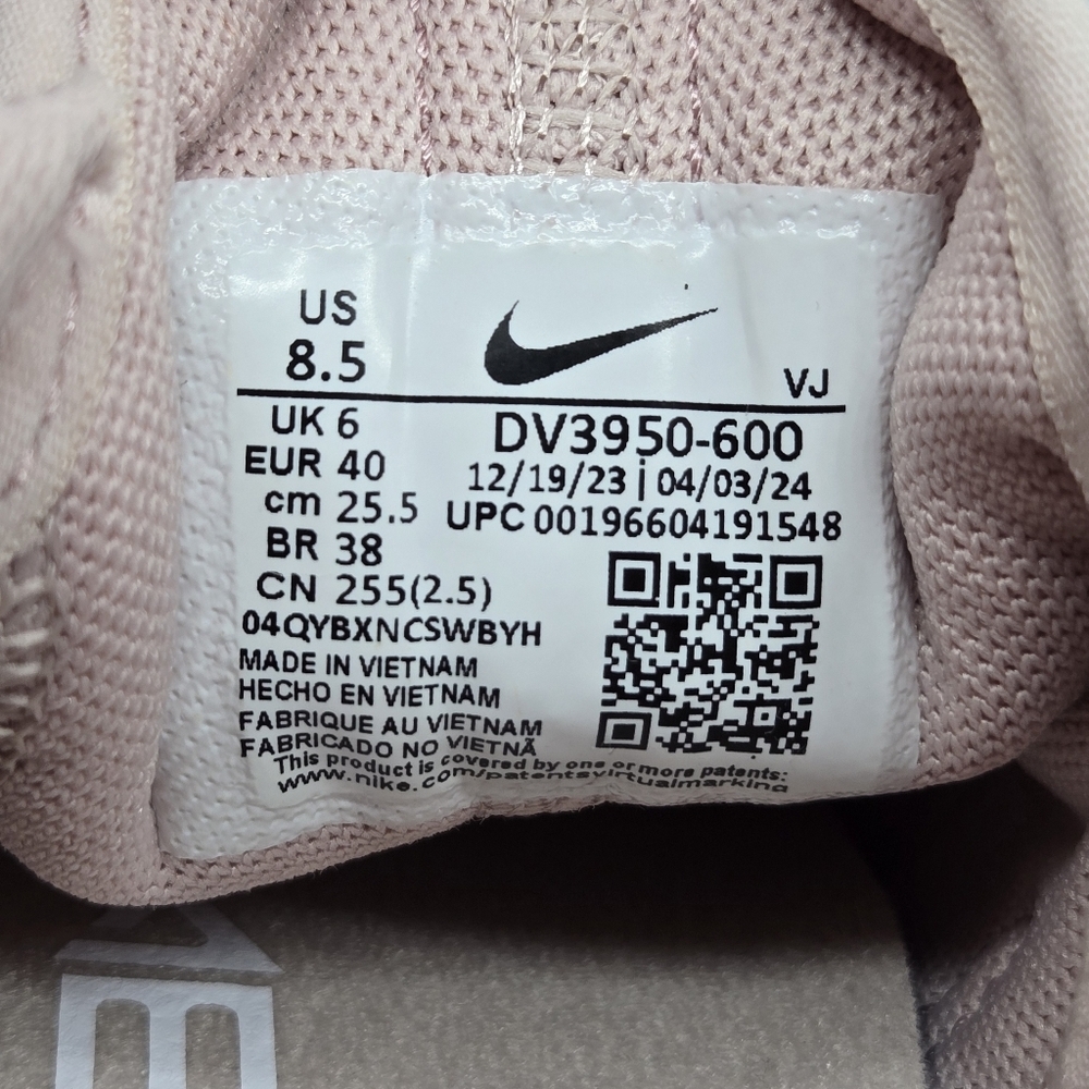 New Nike Free Metcon 5 'Pink Oxford' Women's Workout Shoes Size 8.5 - Picture 8 of 8